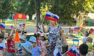 22 августа в России отмечается День Государственного флага Российской Федерации.